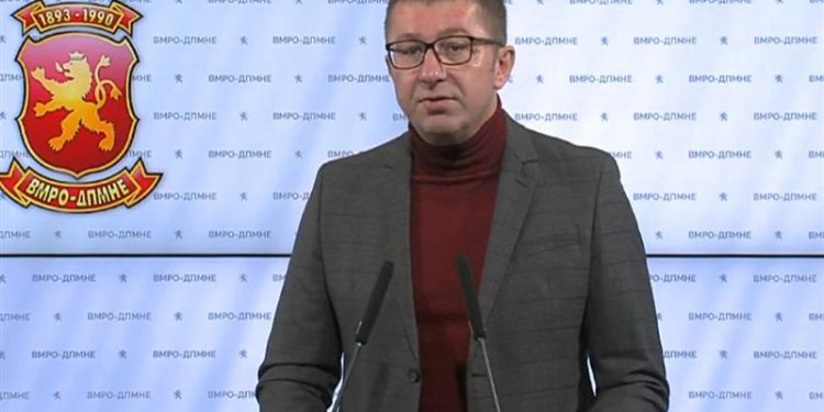 Β. Μακεδονία: Το VMRO ζητά πρόωρες βουλευτικές εκλογές -Τι λέει για τη Συμφωνία των Πρεσπών