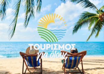 Couple relax on the beach enjoy beautiful sea on the tropical island. Summer beach vacation concept