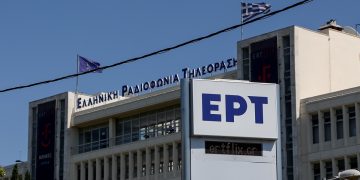 Εισβολή ροπαλοφόρου στο ραδιομέγαρο της ΕΡΤ, το μεσημέρι της Παρασκευής. Ο άνδρας τελικά συνελήφθη και μεταφέρθηκε στο Αστυνομικό Τμήμα Αγίας Παρασκευής.  Παρασκευή 3 Ιουνίου 2022 (ΒΑΣΙΛΗΣ ΡΕΜΠΑΠΗΣ / EUROKINISSI)